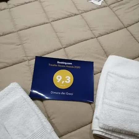 Dimora Dei Greci Apartmán *