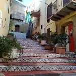 Dimora Dei Greci Appartement *